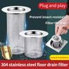 Floor Drain Filter Multifunctional Steel Filter Mesh Basket Filter Hair Trap Bathroom Kitchen Sink Anti-clog Slag Strainer