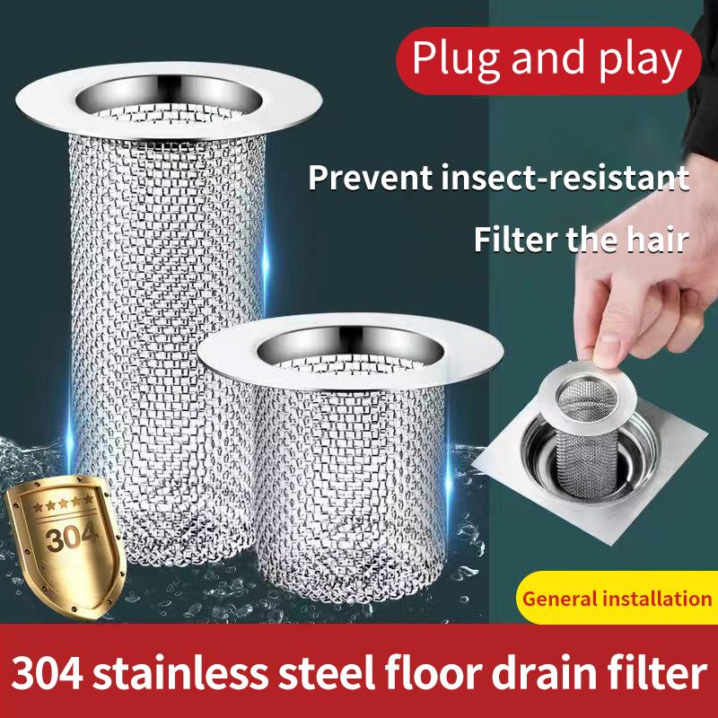 Floor Drain Filter Multifunctional Steel Filter Mesh Basket Filter Hair Trap Bathroom Kitchen Sink Anti-clog Slag Strainer