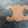 [Pre-Owned] Box Triomphe Monogram Canvas And Leather Crossbody Bag - Very Good #1I2B7WY