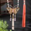 Tassel Chinese Pearl Necklace Butterfly Ethnic Style Choker Vintage Hanfu Necklace  Collar