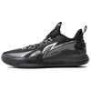 Li Ning Flash 7 Shock Absorption Anti-Slip Low-Top Basketball Shoes Men Sneaker Black ABPT013-2