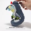 ABC Kids Sports Shoes