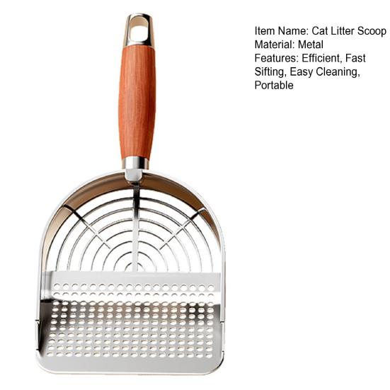 Металлический совок для кошачьего туалета с держателем, совок для сбора домашних животных с эргономичной деревянной ручкой, лопата для быстрого просеивания, товары для кошек