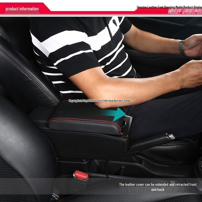 Подлокотник Toyota Yaris для моделей 2008-2011 гг. - Модификация для повышенного комфорта