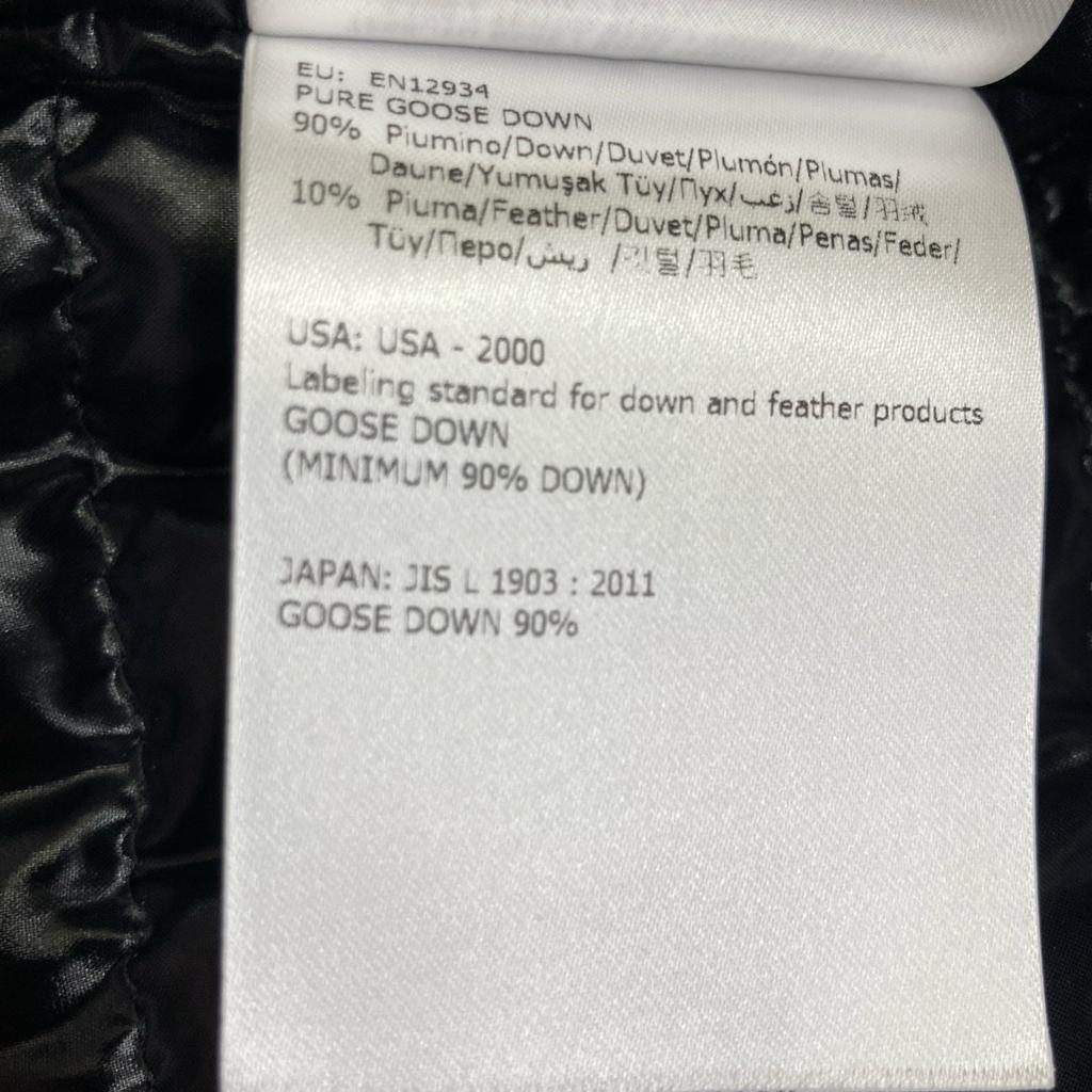 Moncler GERBIER GIUBBOTTO Jacket 1 khakiUsed