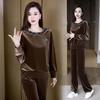 Women's Fall Elegant Set: Youthful and Slimming Round-Neck Top + Loose Straight-Leg Drape Pants Two-Piece Set