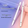 Universal 3-in-1 Magnetic Stylus: Compatible with Android, Apple, Huawei Phones and Tablets.