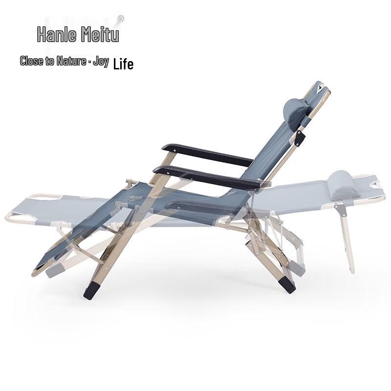 Portable Adjustable Folding Recliner Chair
