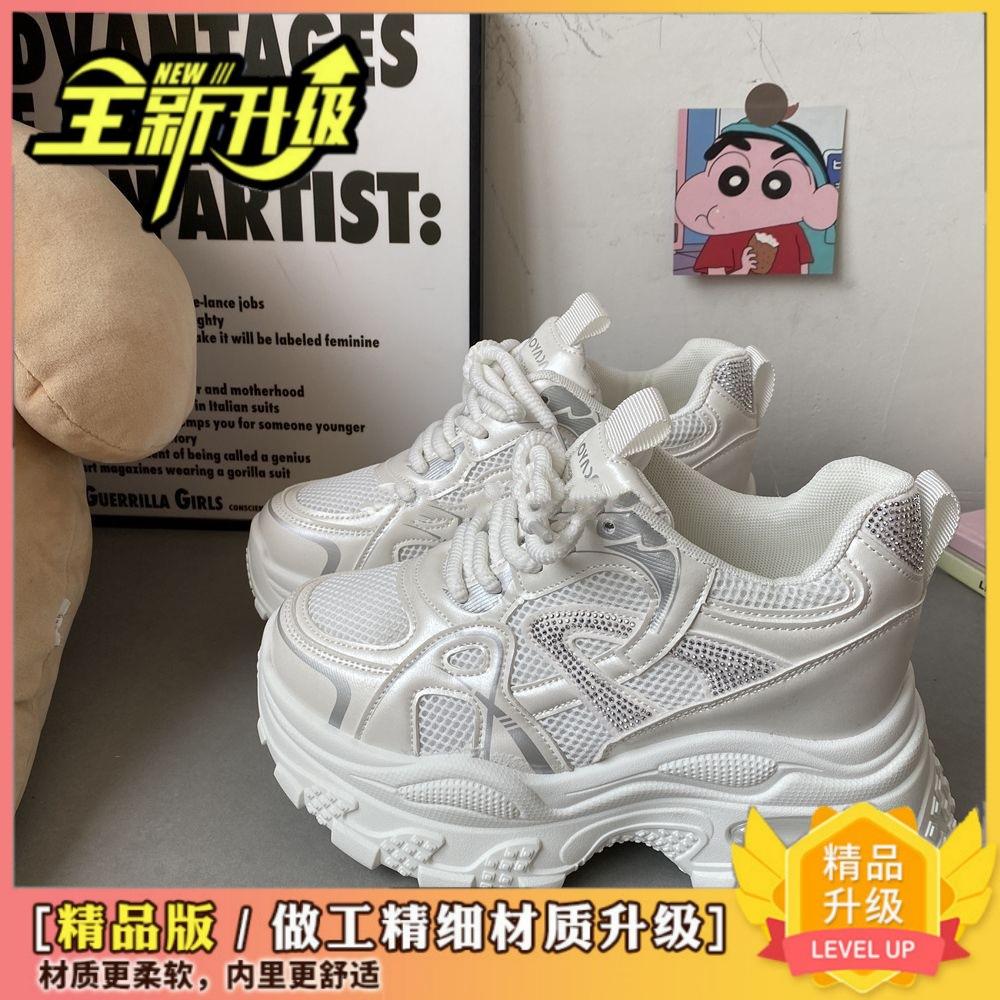 Сетчатые кроссовки для увеличения роста 'dad shoes' 22 осень новые с толстой подошвой маффин дышащие увеличение СМ