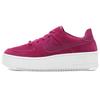 Air Force 1 Sage Low True Berry Женские AR5339-600