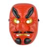 Halloween Red Tengu Mask Party cosplay mask