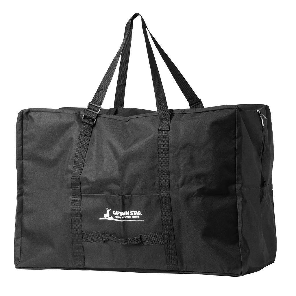 Сумка для велосипеда Captain Stag для переноски велосипеда, сумка для переноски для складного размера, подходит до 20 дюймов, хранение, задний багажник и двойная, черная (КАПИТАН