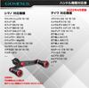Gomexus FY98 Углепластиковая ручка для спиннинговых катушек Daiwa, двойная, с ручкой, подходит для ловли кальмара и легкой игры, амбидекстровая - Ручка,