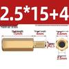 M2.5 Hexagonal Single-Head Copper Standoff Pillars