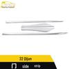 Compatible Qijun 22 Door Side Trim Decorative Strip - Car Accessories