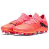 Puma Future Match 7 FG AG Forever Faster Pack мужские кроссовки розовые закатно-свечение черный 107715-03