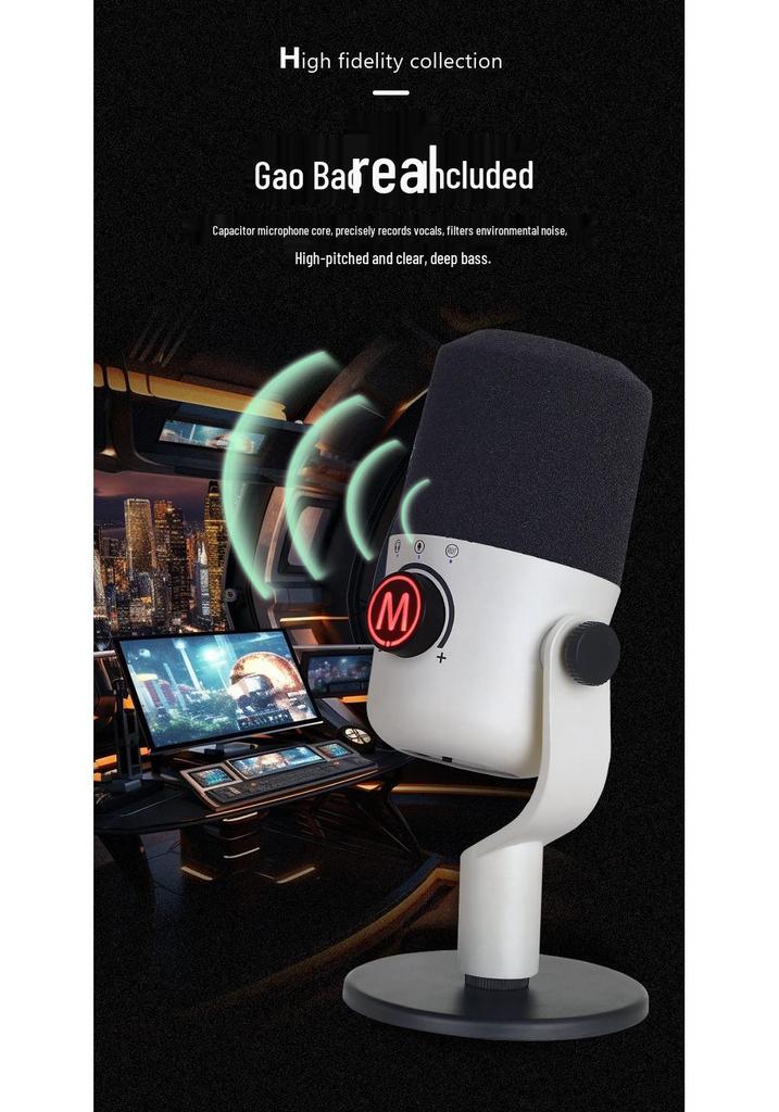 USB-конденсаторный микрофон для игр, стриминга, записи и мобильных устройств с умным шумоподавлением