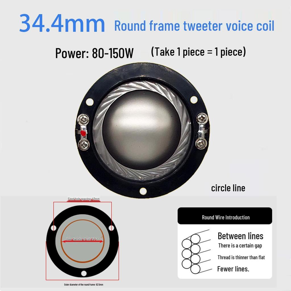 Ремонтные детали для диафрагмы высокочастотного динамика: 25-75 Жила Круглая Плоская Проволока