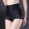 Женское утягивающее белье с высокой талией, формирующее плоский живот, трусики для контроля живота