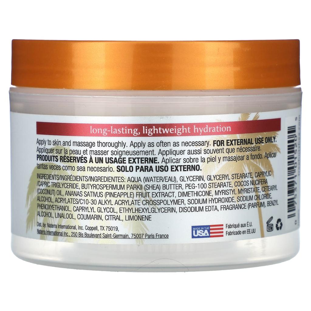 Whipped Shea Body Butter, Coco Colada, 240G(8.4Oz)