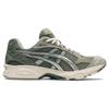 Гель Kayano 14 Olive Grey Pure Silver 1201A161-301