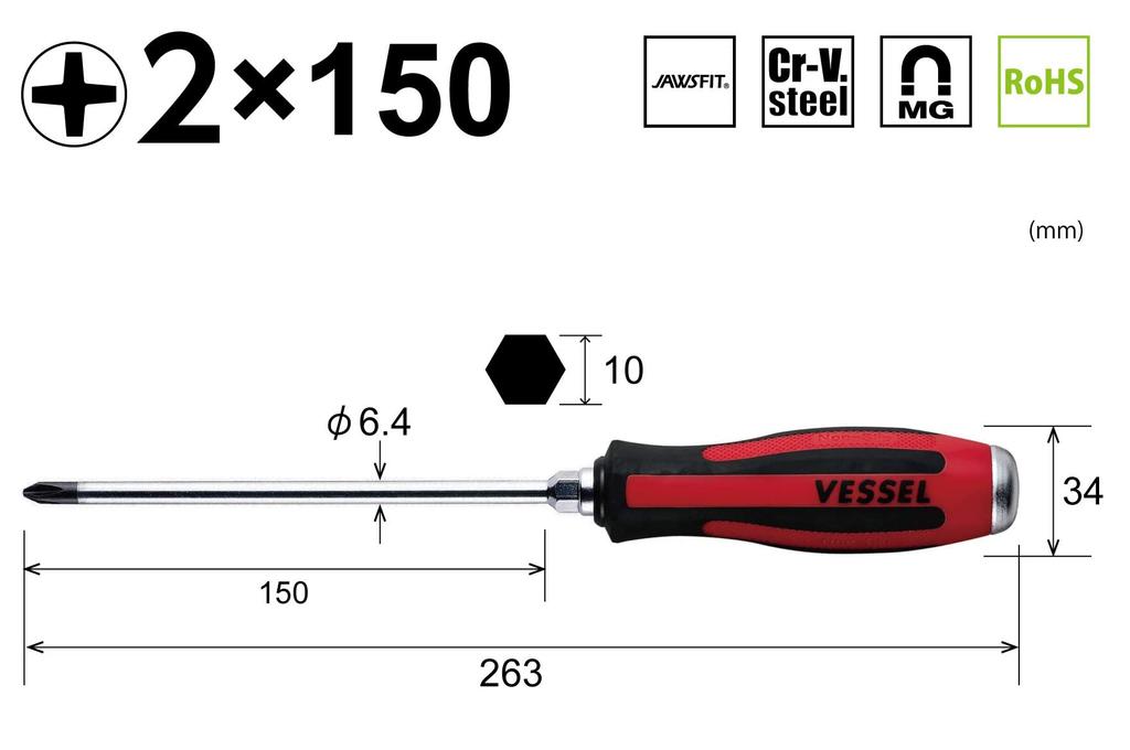 VESSEL Mega Drive Penetrating Screwdriver x 150 930 +2