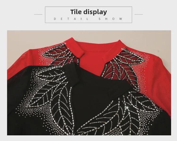 Осенняя дизайнерская облегающая блузка с длинными рукавами 2023 года с яркими ромбовидными деталями для женщин