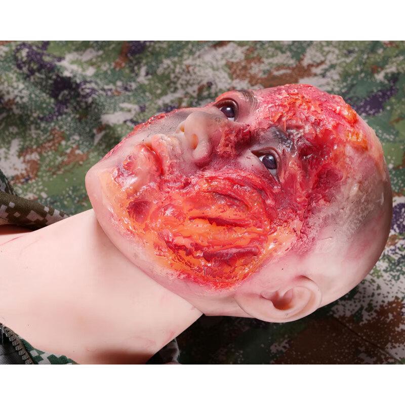 Field Combat Injury Simulator