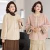 Легкая зимняя одежда универсальное толстое пальто теплое новое женское осенне-зимнее меховое цельное мамино пальто
