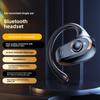 Беспроводная Bluetooth-гарнитура с заушным креплением Z66OWS: Одно ухо, Длительный срок службы батареи, Деловая/Спортивная гарнитура для правого уха