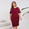 Plus Size Women's Summer Embroidered Lace Patchwork Tailored Dress Cover Buttock Dress