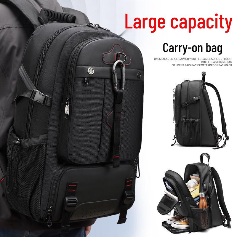 Zuoyou 80L Outdoor Waterproof Backpack