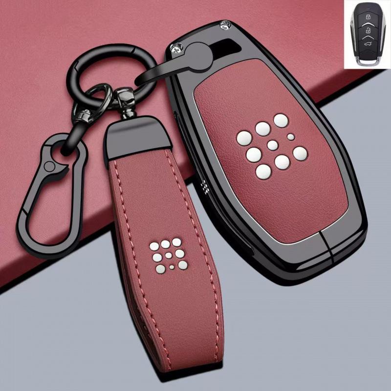 Ключница Bluecar E5 PLUS для Bluecar E5 DE-i Honor Version, Чехол-ракушка для автомобильной пряжки