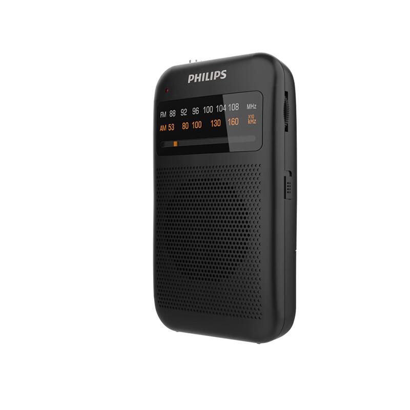 Philips Многодиапазонные портативные и настольные радиоприемники