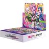 Коробка бустеров Weiss Schwarz Rose: Стремись стать волшебницей, 10 упаковок
