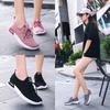 Versatile Sports Shoes Casual Style Fashionable Trend Running Commuting One Foot Kick New Women's Sports Shoes Launched