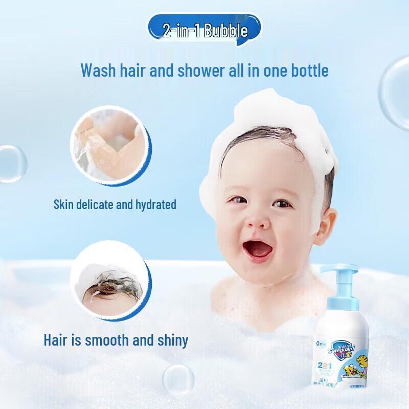 Safeguard Kids Fruit Scent Bubble Shampoo & Shower Gel