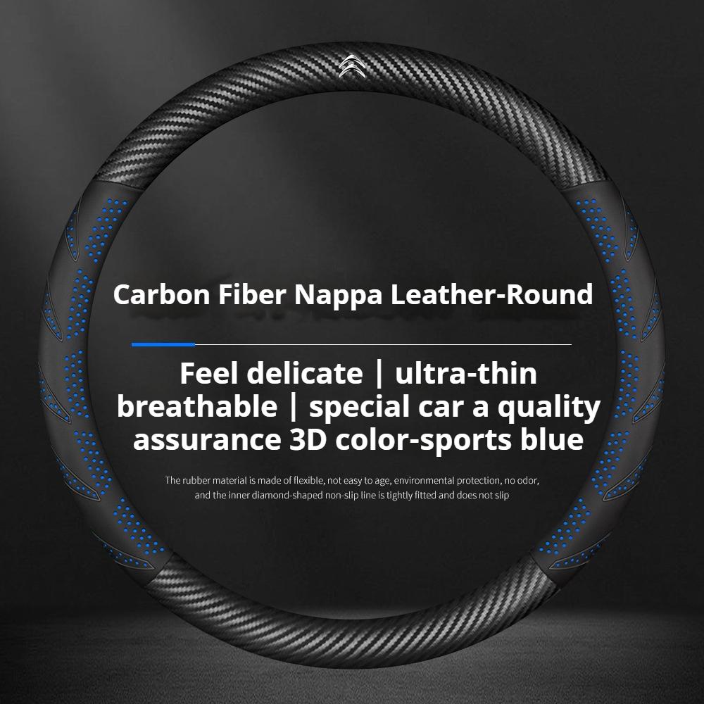 DBGO4 For Citroen C1 C2 C3 C4 C5 C6 VTS Xsara C-Crosser Berlingo AIRCROSS Carbon fiber Suede Car Steering Wheel Cover Auto Accessories