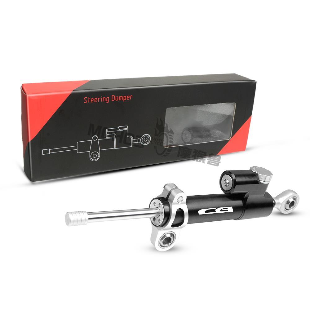 ДЛЯ HONDA CB400 CB400F CB400SF CB500 CB 500F 500X 599 HORNET Регулируемый кронштейн амортизатора рулевого управления для мотоциклов