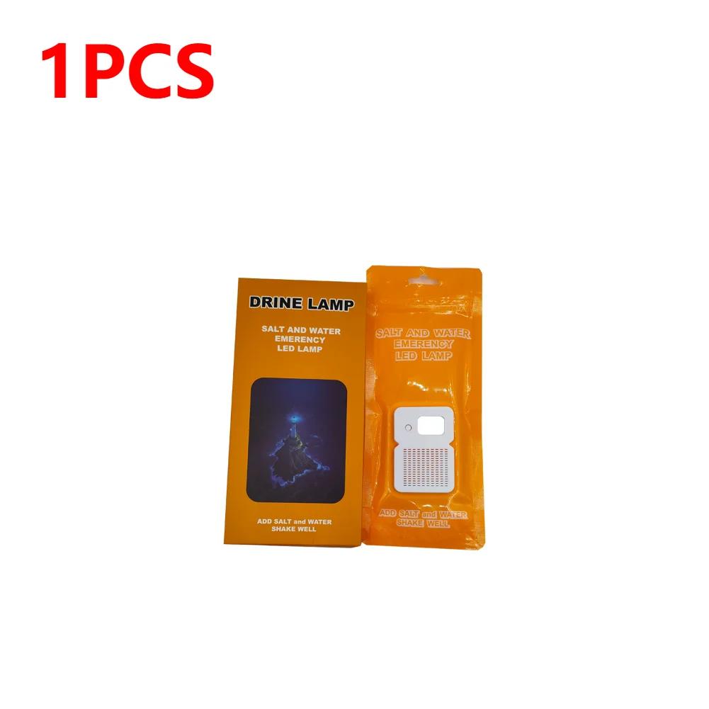 Portable Salt Water LED Lamp Emergency Lamp for Camping Night Fishing Lamp Portable Energy Saving Lamp Survival Travel Supplies