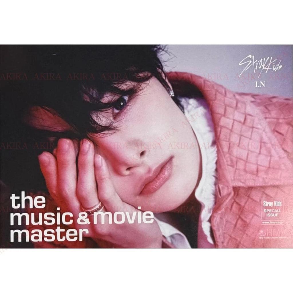 STRAY KIDS SKZ IT TAPE DO IT Альбом Фотокарточка ЯПОНИЯ POB ОФИЦИАЛЬНАЯ