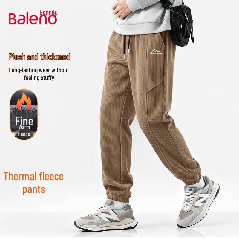 Baleno Men's Fleece-Lined Jogger Casual Pants