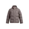 Пуховик ColdGear Infrared Running Training Hooded Down Jacket Men Jackets Light-Brown 1378830-176