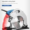 Электрическая дисковая пила Dongcheng M1Y-FF03-185 Деревообрабатывающий 7-дюймовый отрезной станок Дисковая пила Портативная пила Настольная пила Электроинструменты Dongcheng