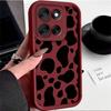 Для Motorola Moto G86 Moto G56 5G Moto G56 5G G86 Чехол Защитный Леопардовый Узор Силиконовый Мягкий Чехол для Телефона Матовая Задняя Крышка