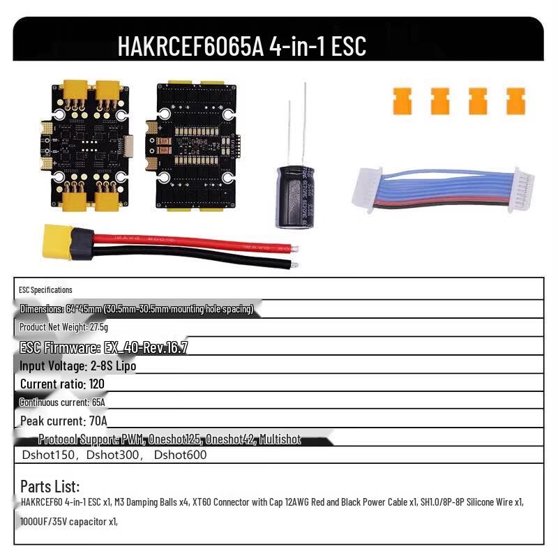 HAKRC EF60 65A 4-in-1 8S Plug-in ESC for FPV Drones
