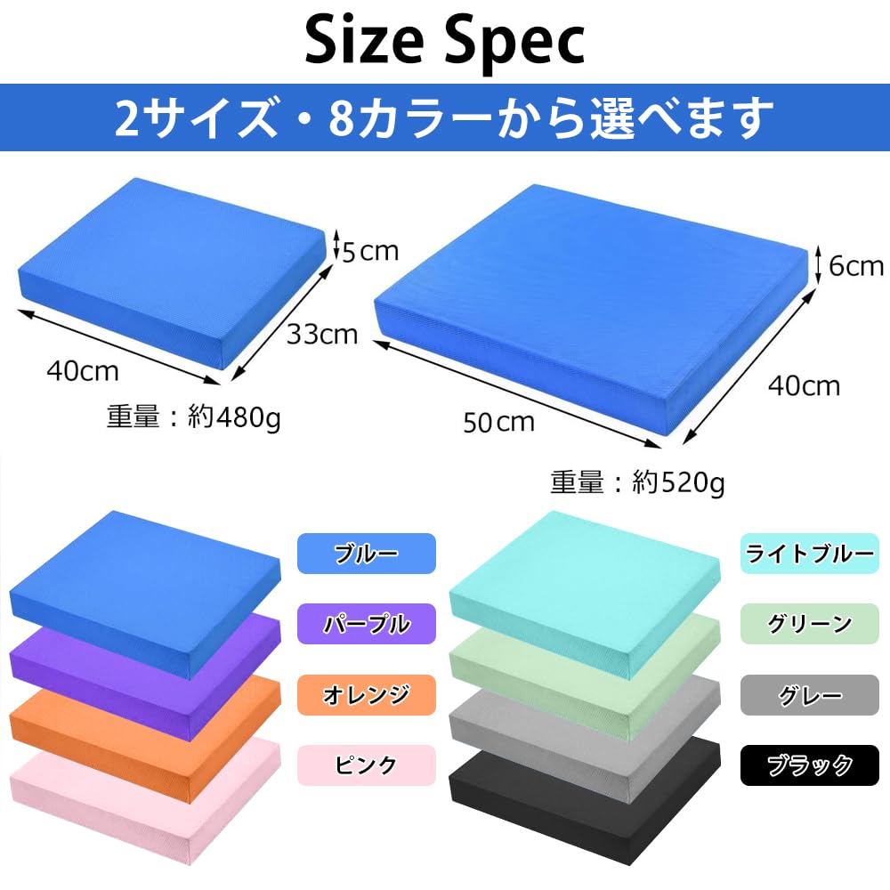 Balance Balance Balance Cushion Foam Core Balance Knee Yoga Yoga Indoor Rehabilitation 2 8 Colors X 40 X 6 Pad, Disc, Cushion, Non-Slip, Mat,