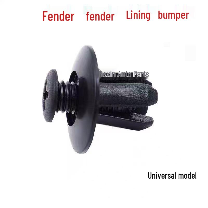 Универсальный автомобильный 8мм расширяющийся винтовой зажим для подкрылка и брызговика