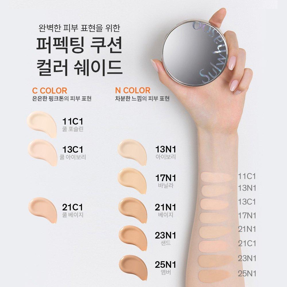 Sulwhasoo Сменный блок Perfecting Cushion 15г SPF50+