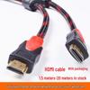 Полностью медный кабель HDMI 1.4 1080P красного и черного цвета для подключения телевизора к компьютеру